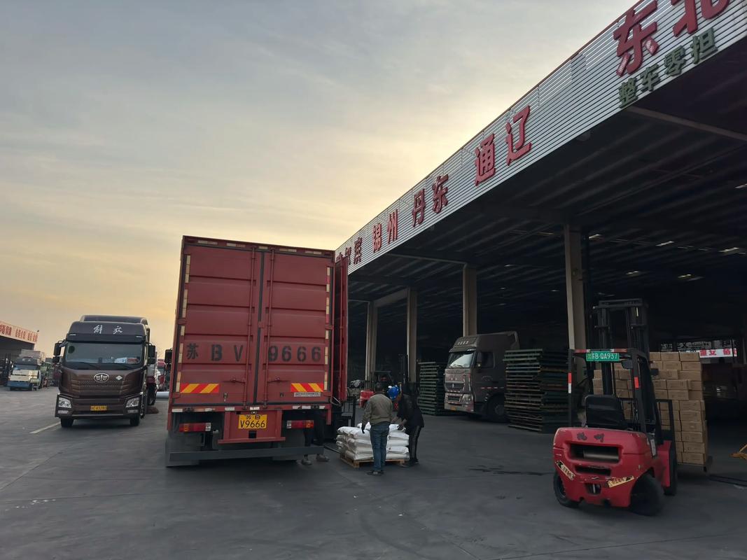 昆明至广州整车直达执行档案:快消商品需求确认细节